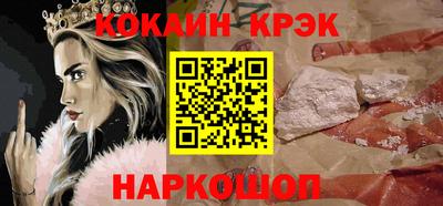 гидра Ярцево