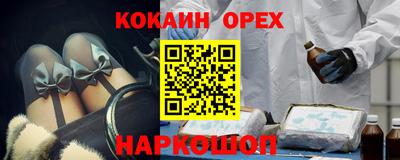 спиды Чебоксары