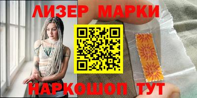 круглые Шахты