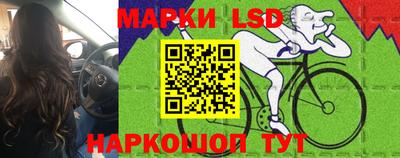 спиды Чебоксары