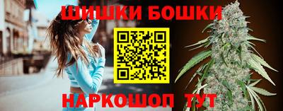 круглые Шахты