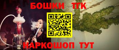 круглые Шахты