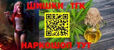 прущие крисы Чебаркуль