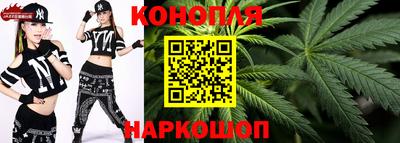 марки lsd Шебекино