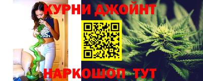 марки lsd Шебекино