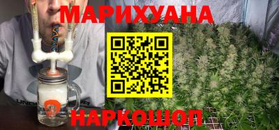 круглые Шахты