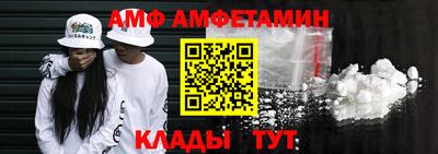 прущие крисы Чебаркуль