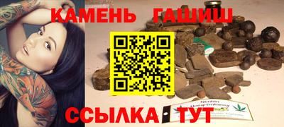 спиды Чебоксары