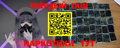 круглые Шахты