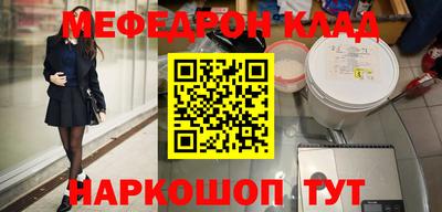 спиды Чебоксары